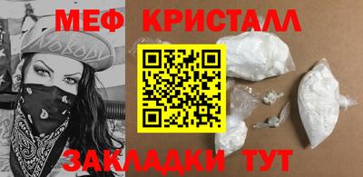 шишки Пыть-Ях