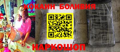 мефедрон мука Пушкино