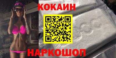 Альфа ПВП Пугачёв