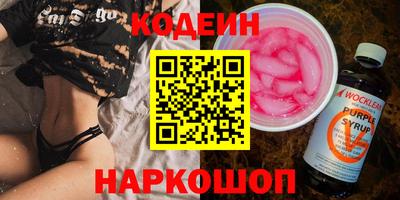 мефедрон мука Пушкино