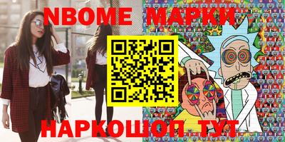 мефедрон мука Пушкино