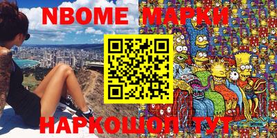 Альфа ПВП Пугачёв