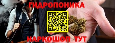 мефедрон мука Пушкино