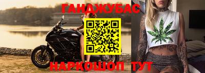 Альфа ПВП Пугачёв