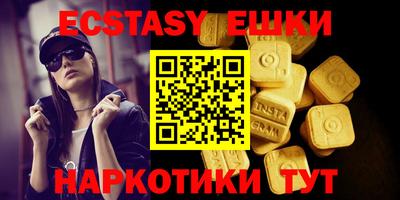 Альфа ПВП Пугачёв