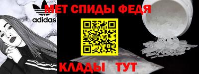 Альфа ПВП Пугачёв