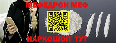 Альфа ПВП Пугачёв