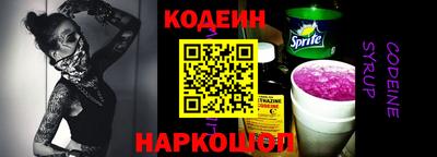 Альфа ПВП Пугачёв