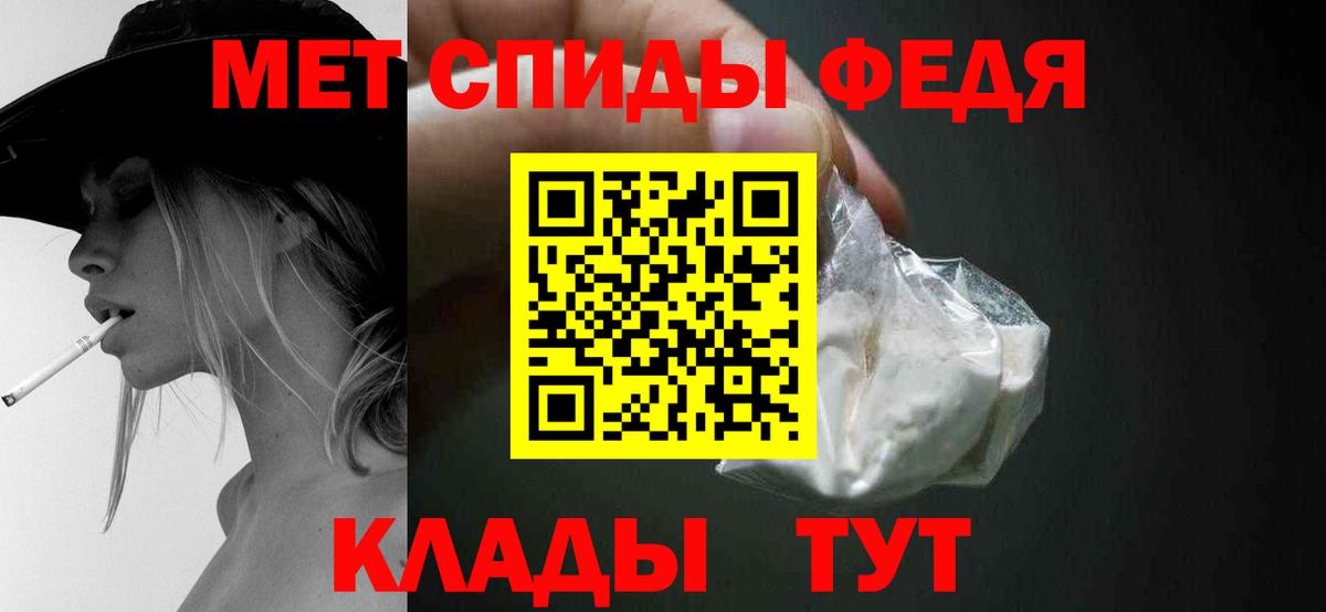 МЕТАМФЕТАМИН Methamphetamine Реж